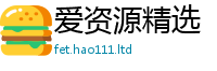 新奥2025年天天开好彩含2025年正版资料免费最新版本大全
